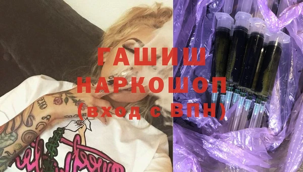 COCAINE Волосово