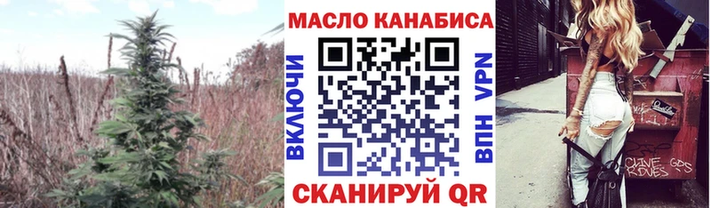 KRAKEN ссылки  Петровск-Забайкальский  ТГК Wax  сколько стоит 